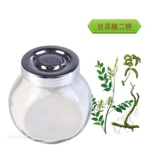 گلیسیریزینات دی کلسیم