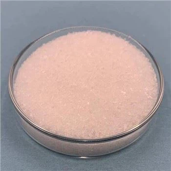 ترهالوز